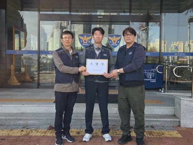 구리시청공무원노동조합, 악성 민원인 공무집행방해치상 혐의로 고발