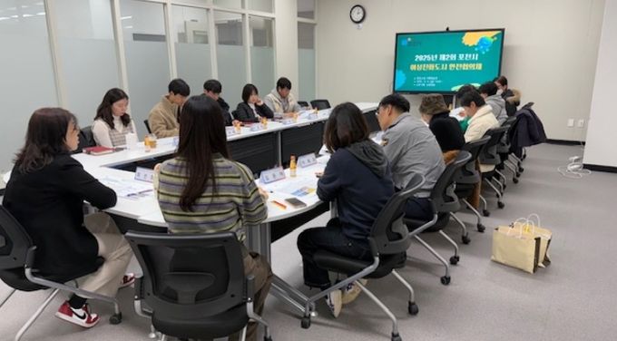 2025년 제2회 포천시 여성친화도시 안전협의체 개최