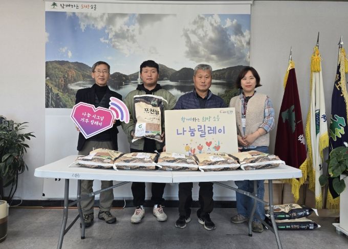 포천시 농업경영인연합회장, 소외계층 위해 쌀 50포 기탁