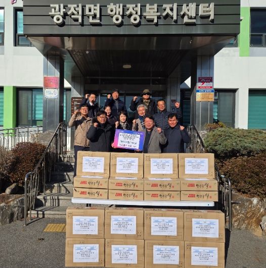 광적면 드론봇 페스티벌 음식판매 참여단체, 광적면에 백미 34포 기부