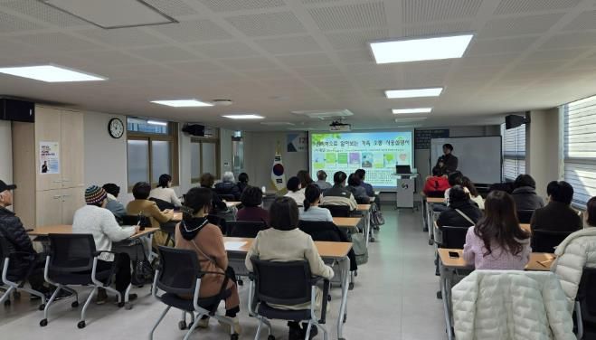 충주시 평생학습관, 12월 전문가특강 개강