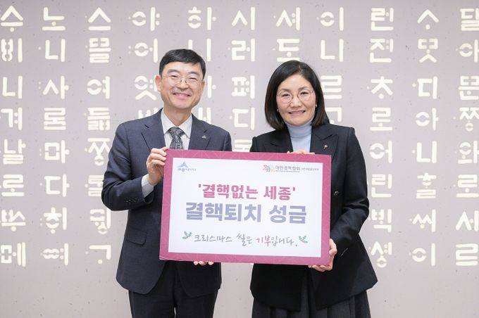 결핵 퇴치로 크리스마스 이웃사랑 함께 해요