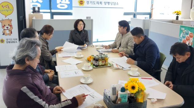 경기도의회 이혜원 의원