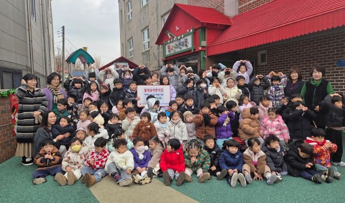 별내동 별내숲어린이집, 취약계층 위해 바자회 수익금 전액 기부
