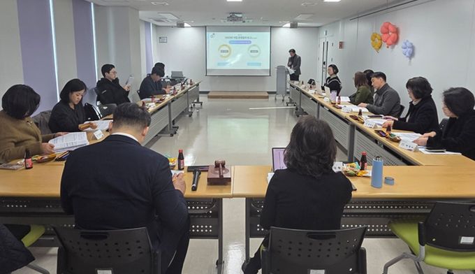 부천시청소년상담복지센터가 “2025년 하반기 운영위원회”를 개최했다. (사진제공=부천시청소년상담복지센터)