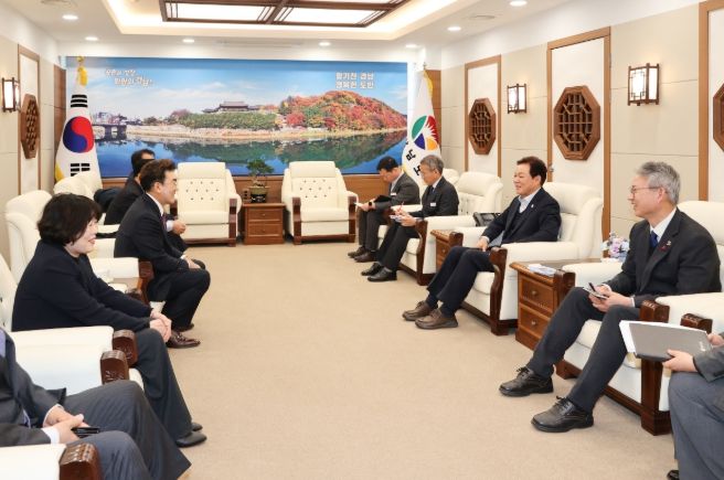 한국공인중개사협회와소통간담회개최