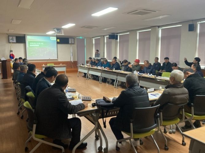 묘목산업 고도화사업 기본구상 용역 모습