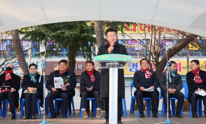 2025년 안성시 성탄트리점등식 개최...사랑과 나눔의 연대 빛내