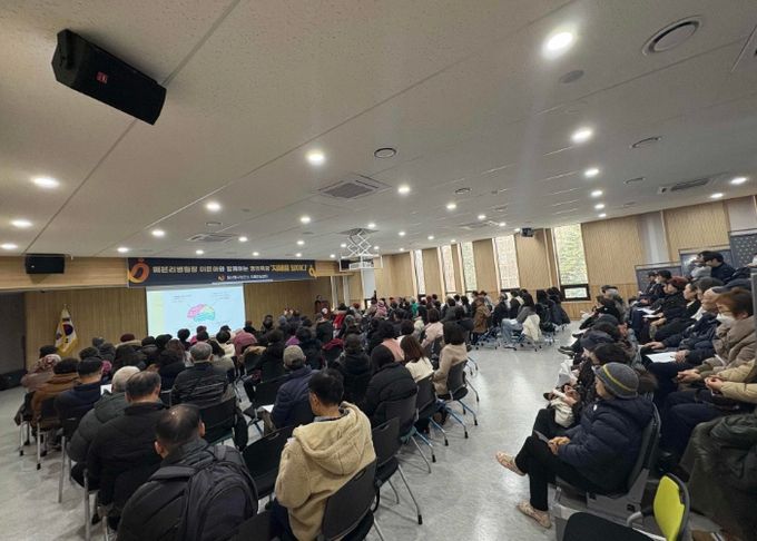 이은아 해븐리병원장의 명의특강 ‘치매를 말하다’