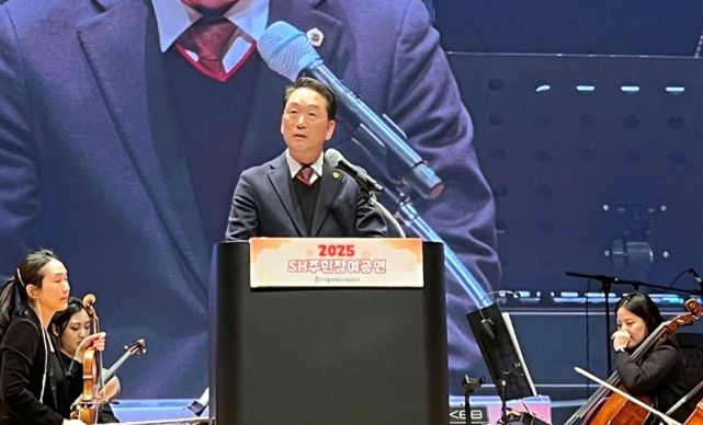 2025년 SH주민참여공연 축사(김태수 위원장)