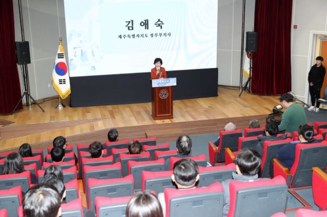 ‘도민이 만드는 인구행복도시’ 제주 도민실천단 캠페인 개최