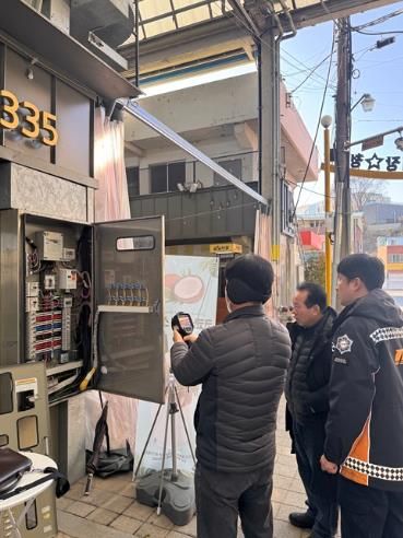 금산군 동절기 대비 안전취약시설 안전점검 모습