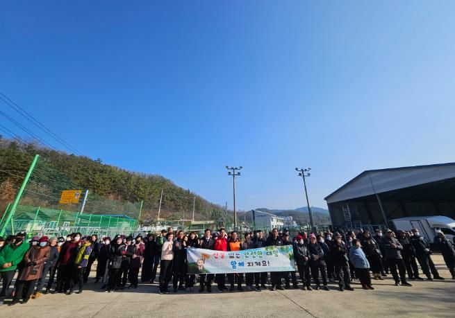 합천군 대양면, '2025년 대양면민 건강걷기 대회'개최