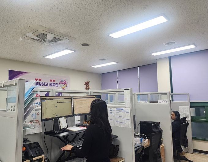 울산 120 해울이콜센터