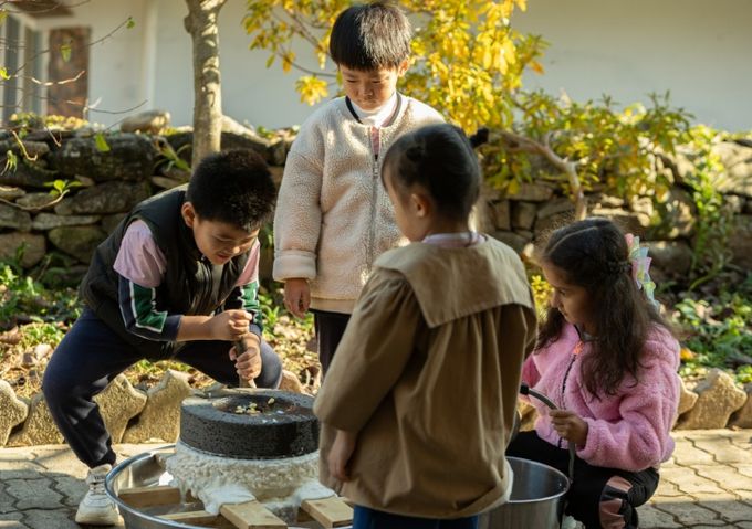 손두부 만들기 체험