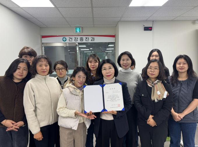 퇴원 환자 지역 연계 우수 협력 기관 선정