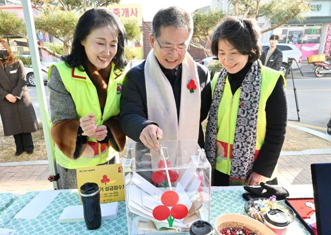 희망2026나눔캠페인 거리모금 실시