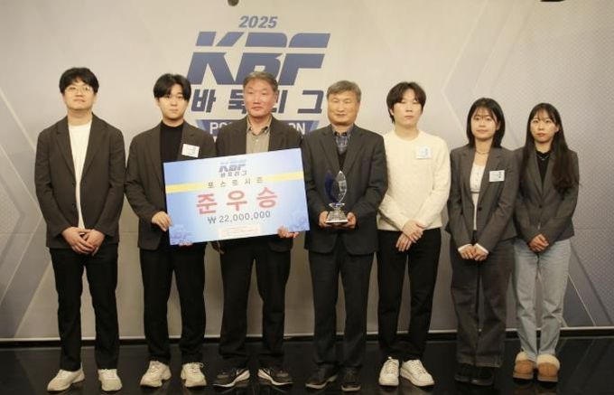 군포바둑 준우승