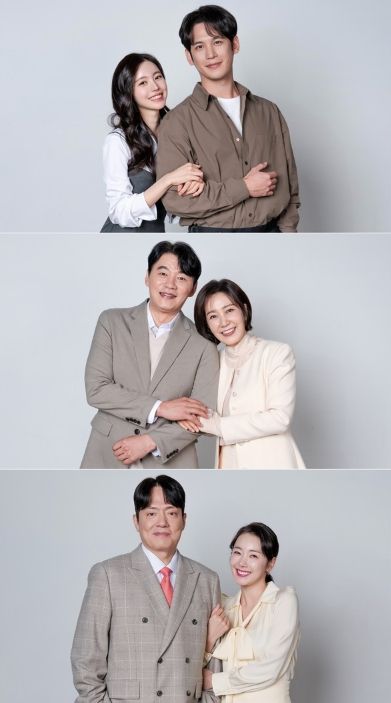 사진 제공: KBS 2TV 새 주말드라마 <사랑을 처방해 드립니다>