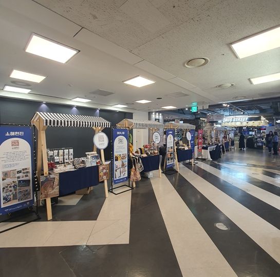 Bu-DiD〔부-디드, 부천X디딤돌〕마켓