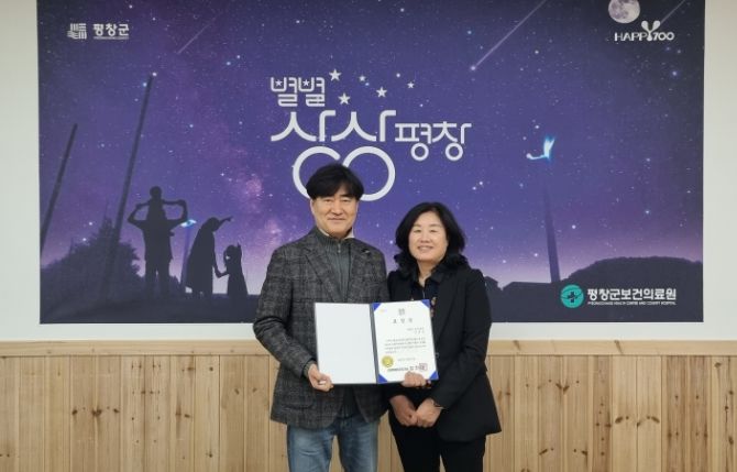 어린이소비자식품위생감시원 엄윤성 씨 어린이 식생활 안전 공로로 도지사 표창