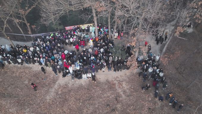 뚜께바위 전경 모습