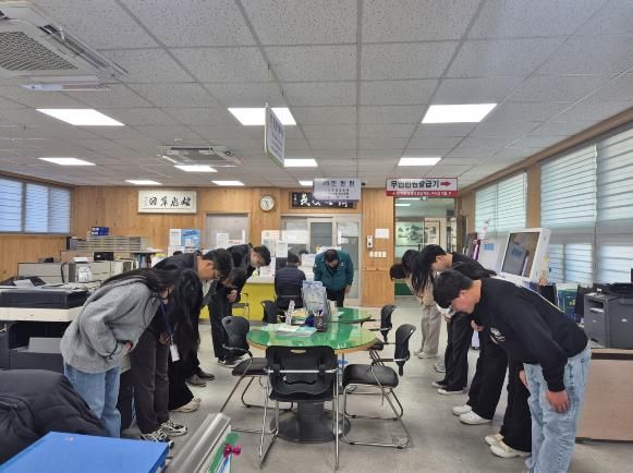 성주군 초전면, 새해맞이 직원 친절교육 실시