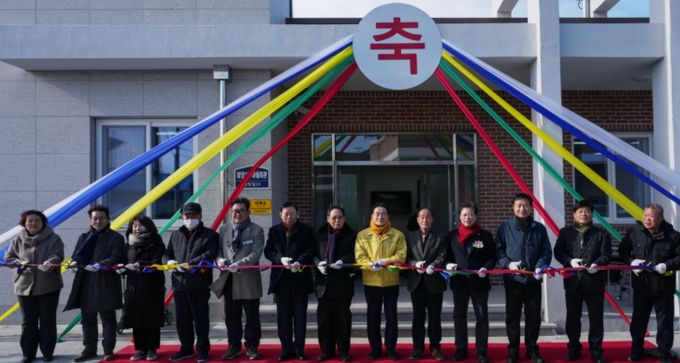 영천시 신녕면 매양1리 마을회관 개소