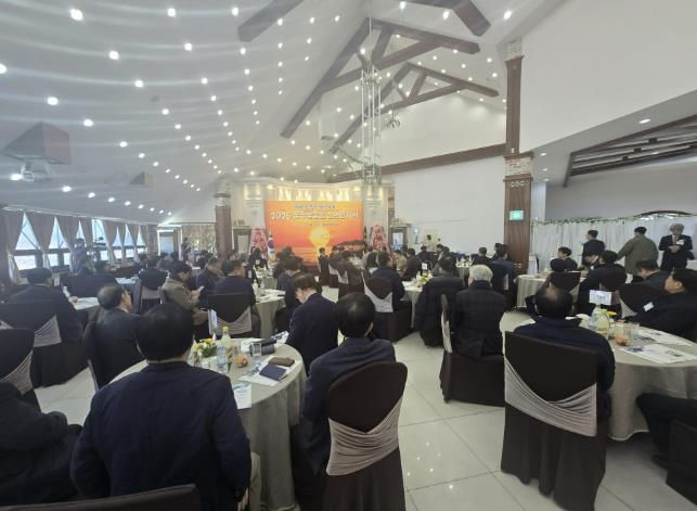 상주상공회의소, ‘2026 상공인 신년 인사회’ 개최