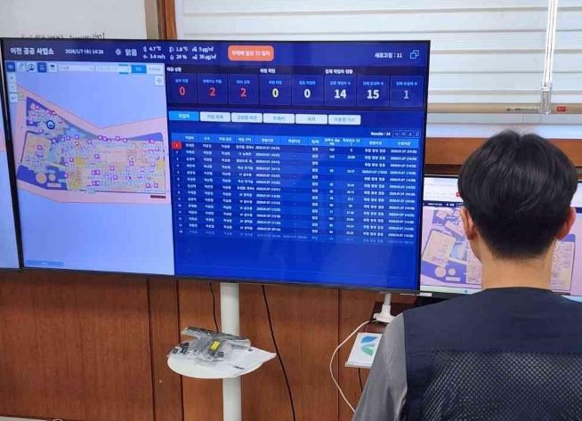 이천시, 공공하수처리장에 사물인터넷(IoT) 기반 스마트 안전보건시스템 구축