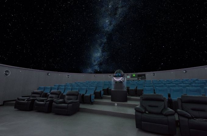 밀양아리랑우주천문대 천체투영관 전경