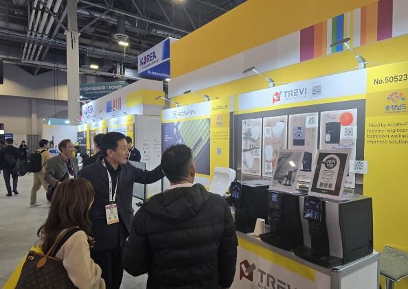 도, ‘CES 2026’서 충남관 운영…지역 기업 기술력·혁신성 소개