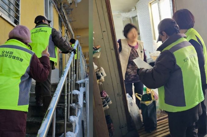 남양주시 오남읍, ‘오~남(나눔) Day’로 취약계층에 나눔꾸러미 전달