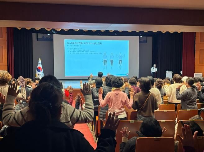 경주교육지원청, 겨울방학 중 급식종사자 대상 정기 안전보건교육 실시