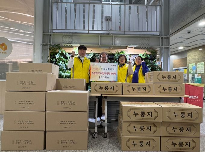 승리스포츠, 중리동에 새해맞이 누룽지, 떡국떡 기탁