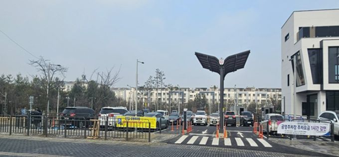 운양2공영주차장 전경