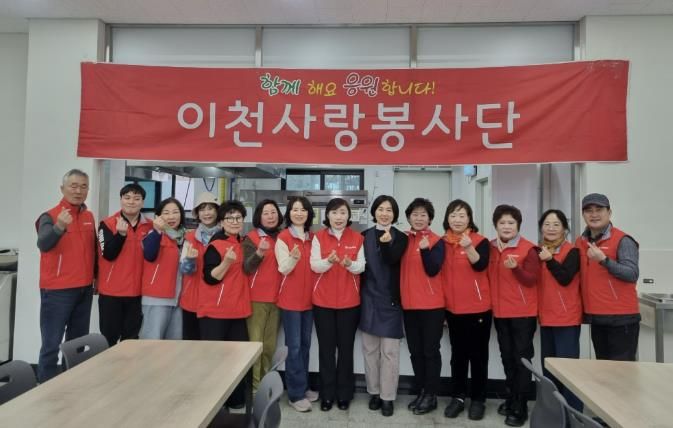 이천사랑봉사단, 에이스경로당에서 자장면 봉사