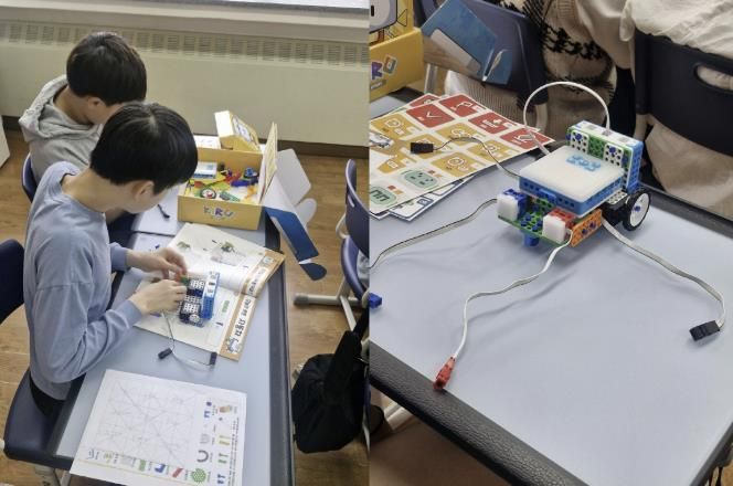 화수초등학교 AI 키로 로봇 코딩 수업