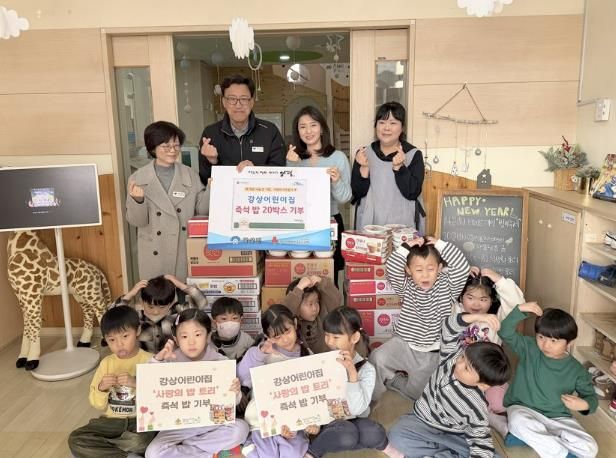 양평군 강상어린이집, '사랑의 밥트리'로 즉석밥 20여 박스 기탁