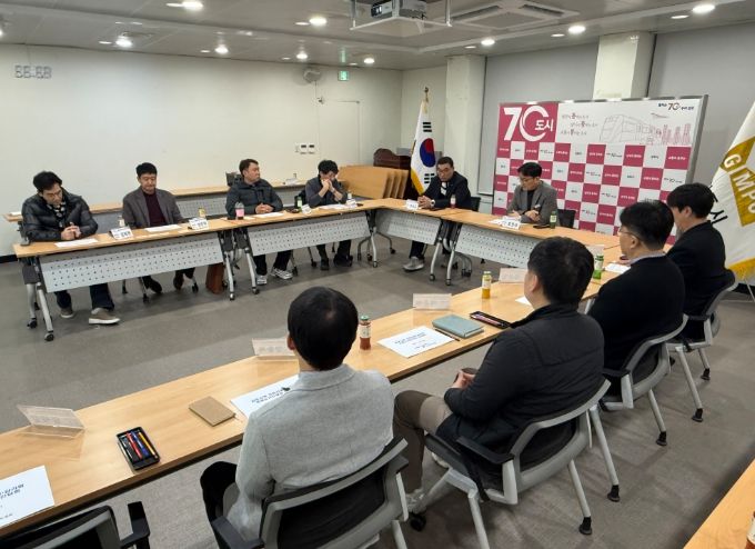 지역건축사 간담회