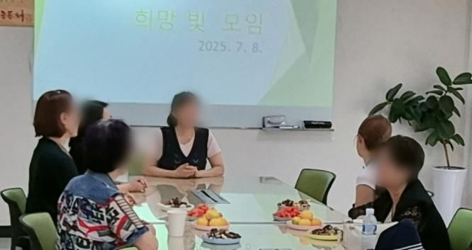 파주시, 2026년 중독자 가족 교육 실시