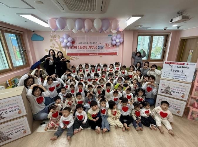 오산시 중앙동, 시립자이꿈미어린이집으로부터 이웃돕기 성금·물품 기탁 받아