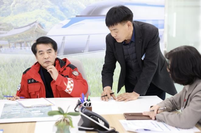 착수보고회 모습