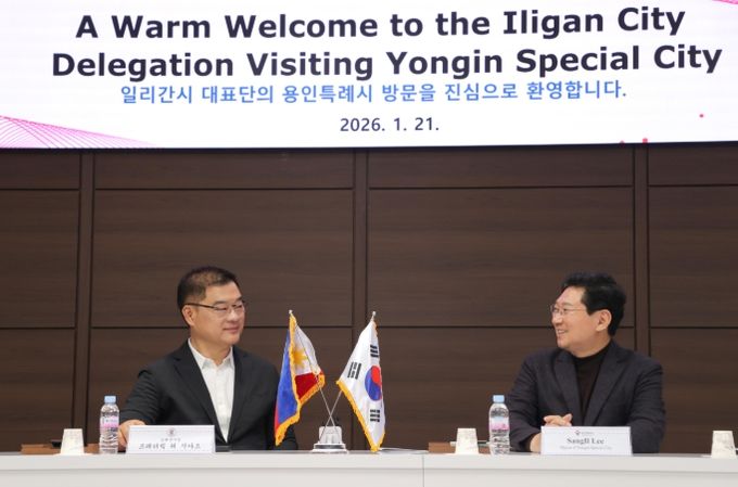 이상일 시장은 21일 시청 접견실에서 프레데릭 위 시아오 필리핀 일리간시장과 간담회를 했다