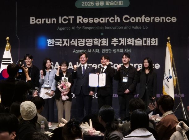 전남대학교 경영대학 소셜벤처 프로젝트 동아리 ‘vaCANcy’