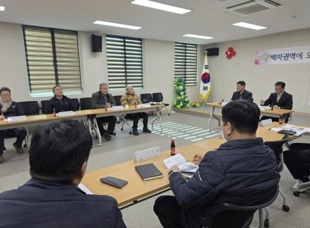 괴산군 사리면, 지역경제 활성화를 위한 '기업경영인협의회 연시 총회' 개최