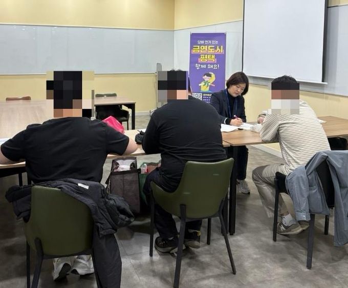 평택시 안중보건지소와 함께 금연으로 시작하는 건강한 새해!