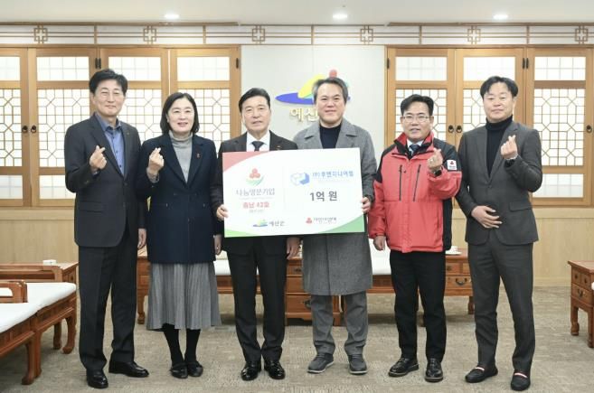 후엔지니어링 나눔명문기업 가입식 기념촬영