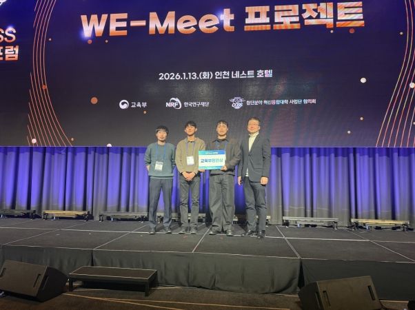 산업재해현실 성과