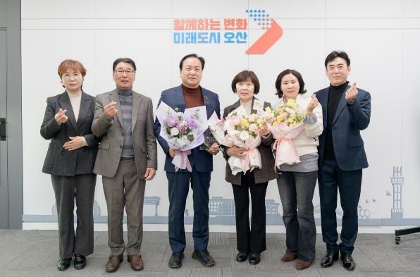 오산시, 오산시 영남연합회 김경미 회장 ‘1일 명예시장’ 위촉